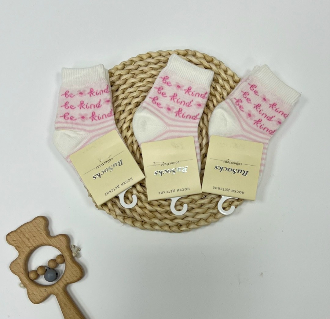 комплект носков,носки детские набор,носочки для малыша,носки детские,короткие носки для малышей