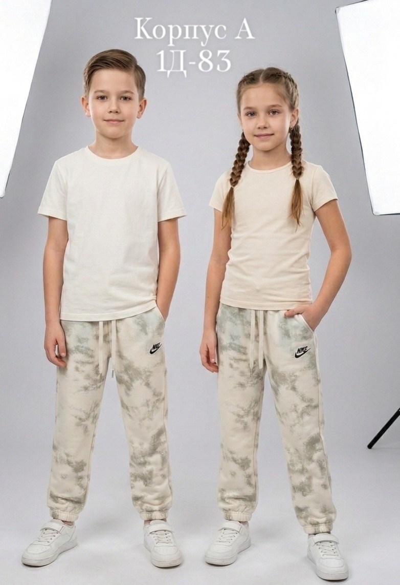 спортивные штаны,штаны детские,штаны для девочек,штаны для детей,спортивные брюки