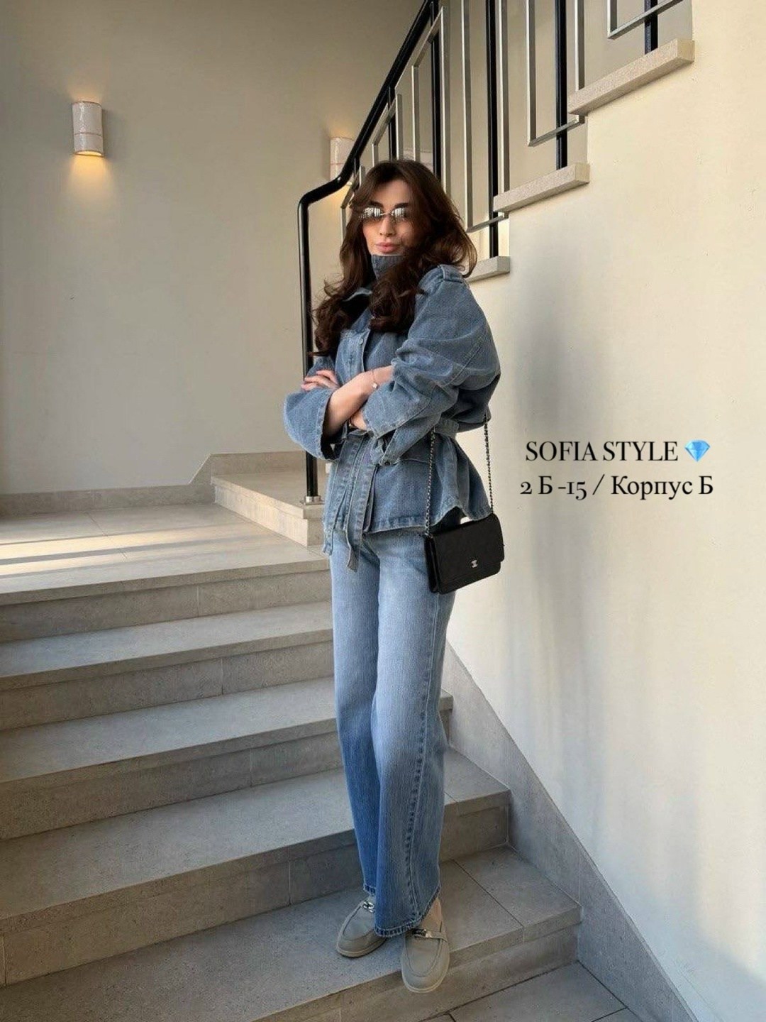 женская джинсовая куртка,джинсовая куртка,женская джинсовая куртка с поясом,модные джинсовые куртки,джинсовая куртка повседневная