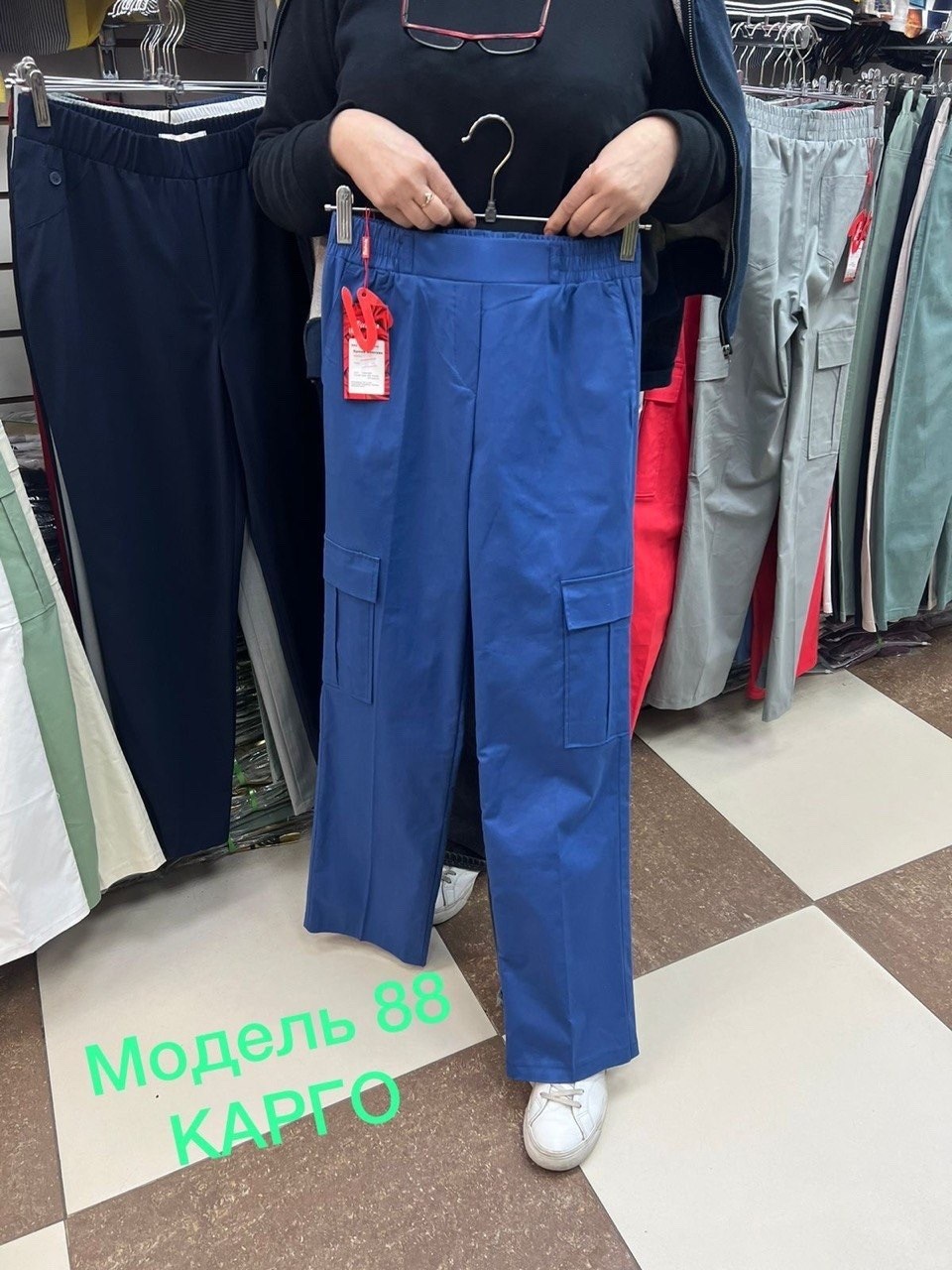 женские брюки карго,брюки карго женские широкие,брюках карго,брюки джинсы,штаны карго