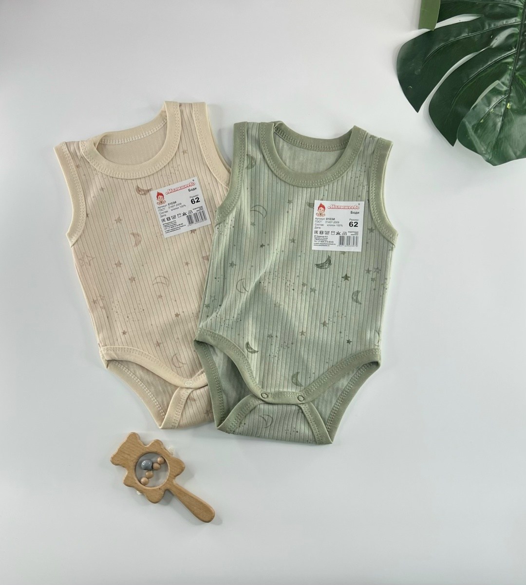 боди для малыша,боди майка для новорожденных,боди для новорожденного,детские боди,боди для малышки