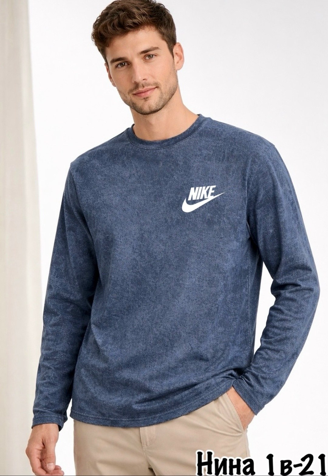 мужские свитшоты,свитшот мужская,свитшот мужской nike,nike sweatshirt,свитшот найк