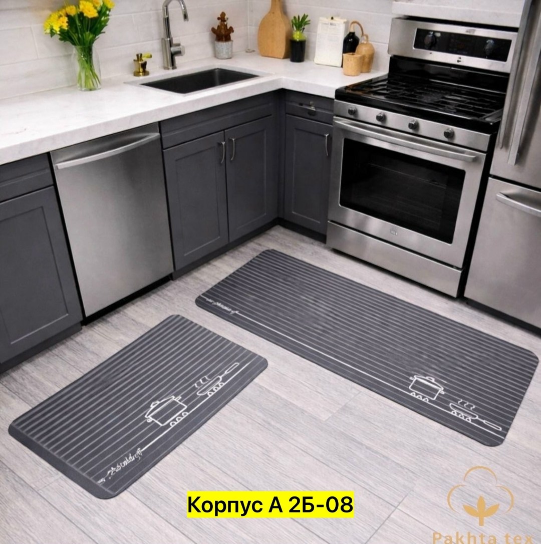 кухонный коврик,коврик на кухню,коврики для кухни на пол,комплект коврики,коврик для пола