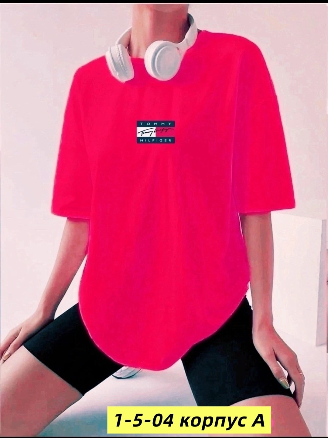 женская футболка adidas,футболки женская,женская футболка оверсайз,футболка adidas,футболки оверсайз с принтами