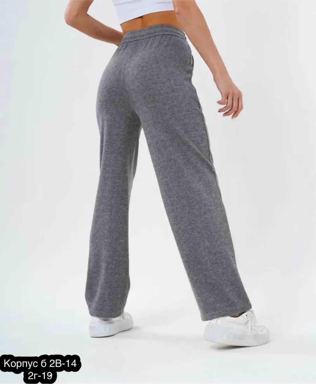 брюки хлопок,джинсы брюки,женские брюки,спортивный брюки,широкие брюки