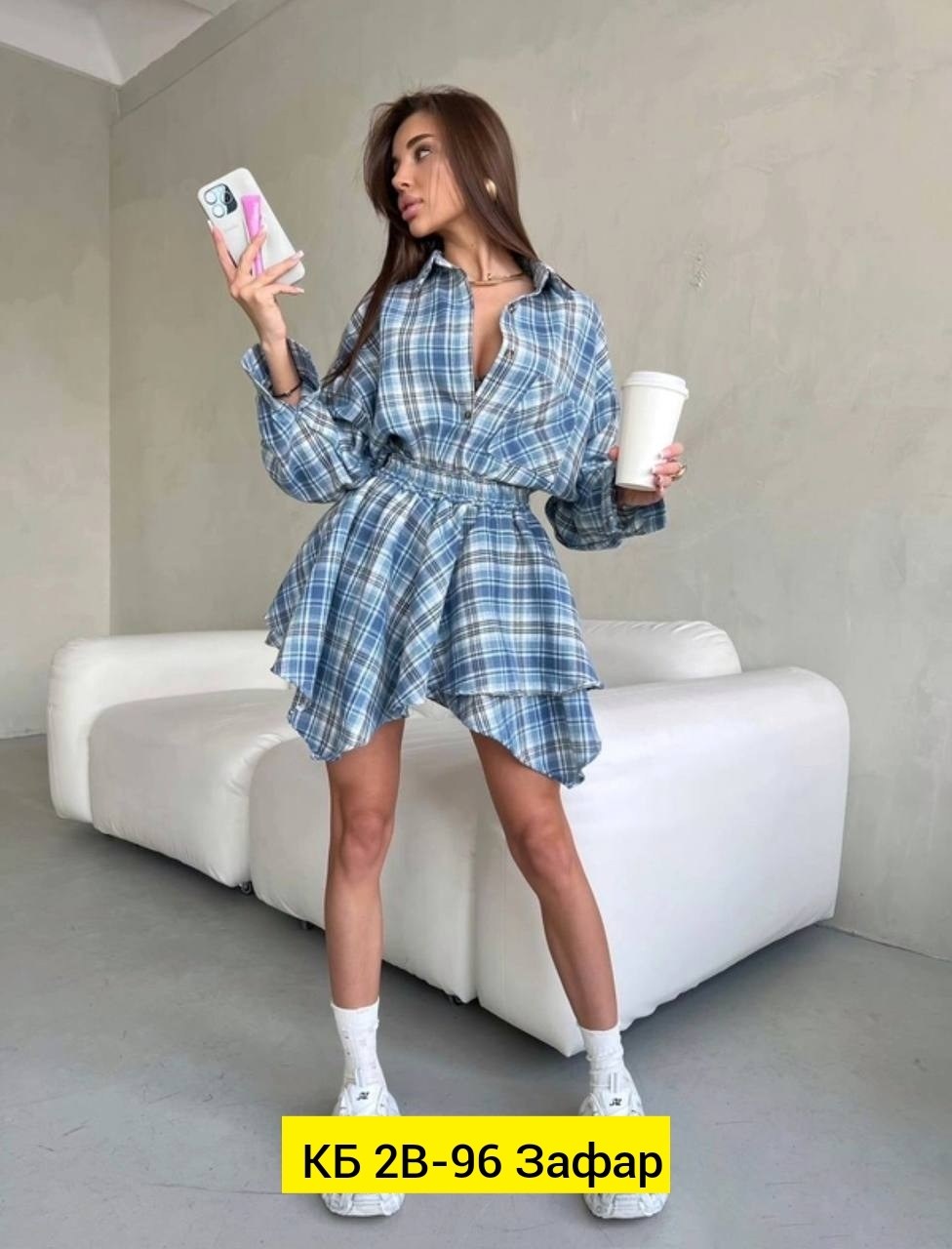 костюм с юбкой и рубашкой,женские костюмы,костюм в клетку,костюм с юбкой,женский костюм с юбкой
