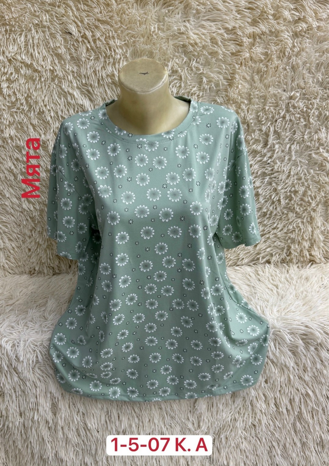 футболки женская,футболка больших размеров женская,женская кофта,кофта блузка, оптом