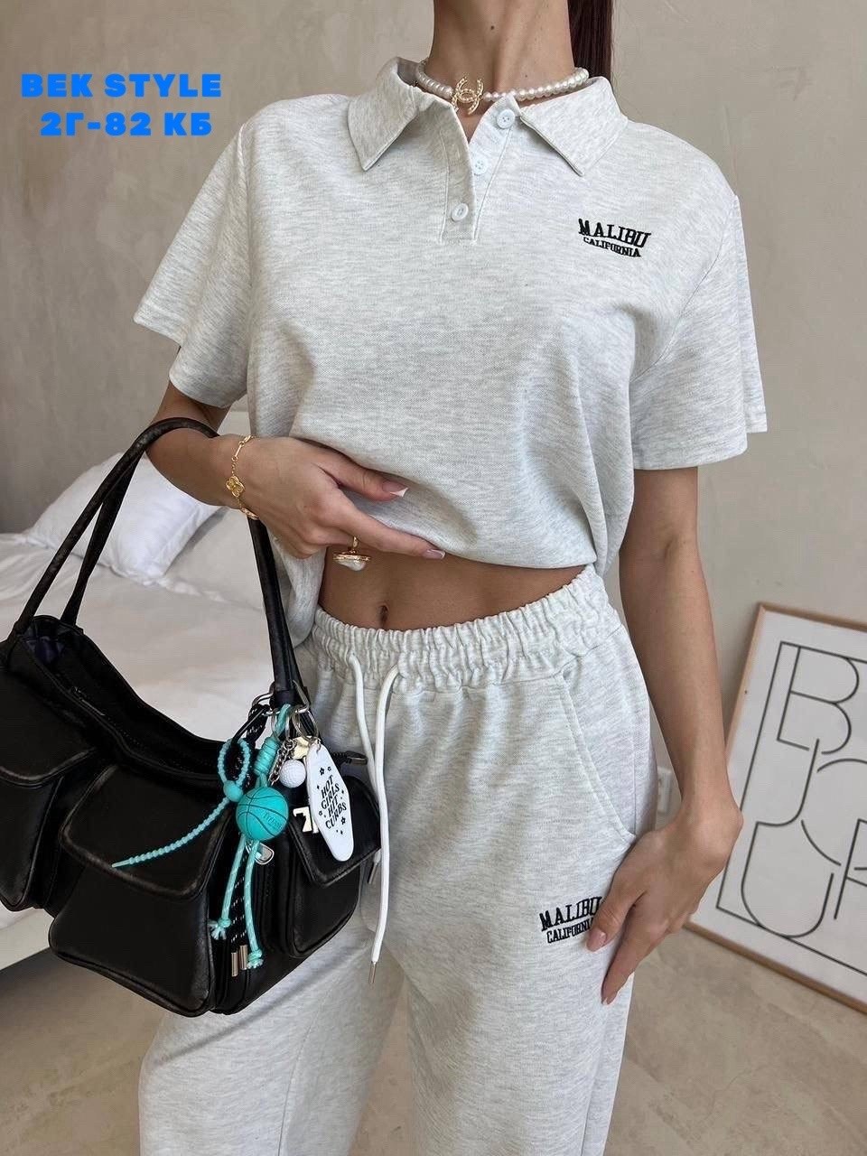 костюм на каждый день,женские костюмы,костюм двойка женская,костюм спортивный женский,костюм стильный