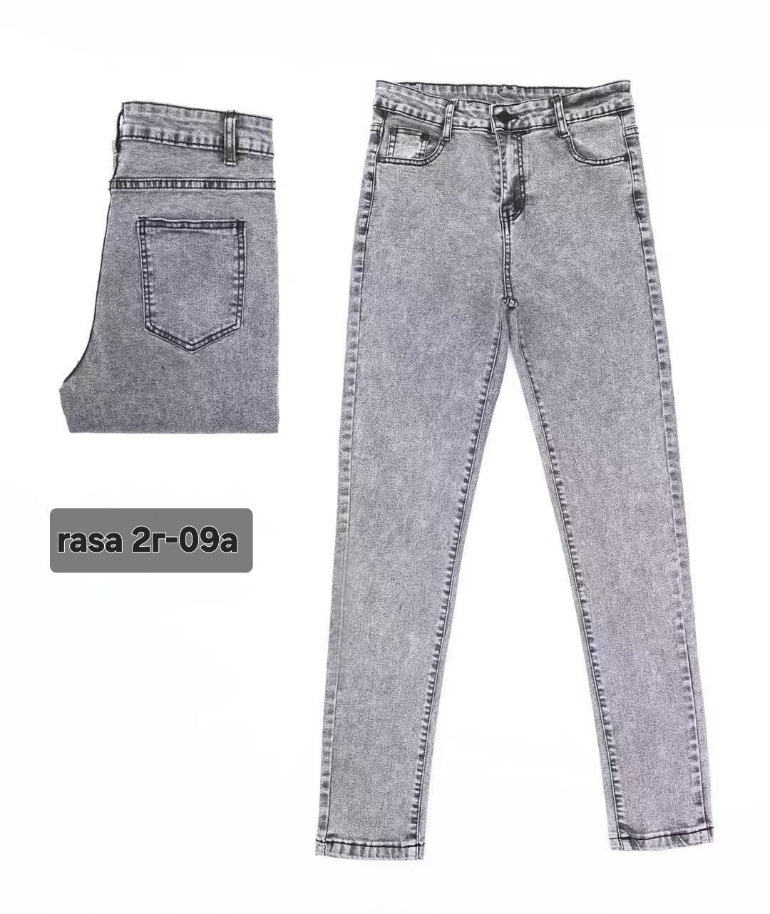джинсы женские,джинсы женские скинни,серые джинсы женские,джинсы женские скинни с высокой посадкой,джинсы женские скинни серые