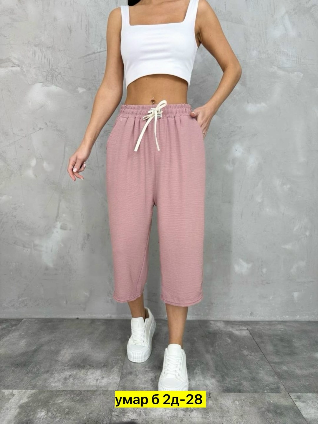 бриджи капри,женские широкие брюки,шорты бриджи,широкие брюки,джинсы бриджи