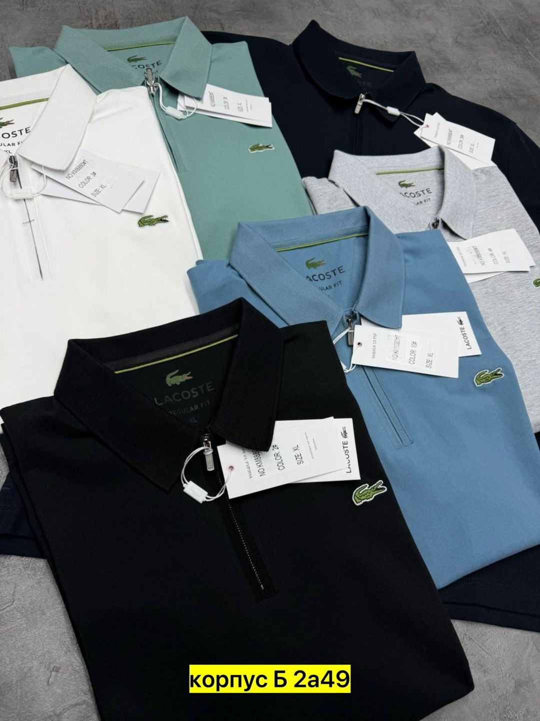 мужская рубашка поло,поло томми хилфигер,tommy hilfiger поло,,футболка поло мужская