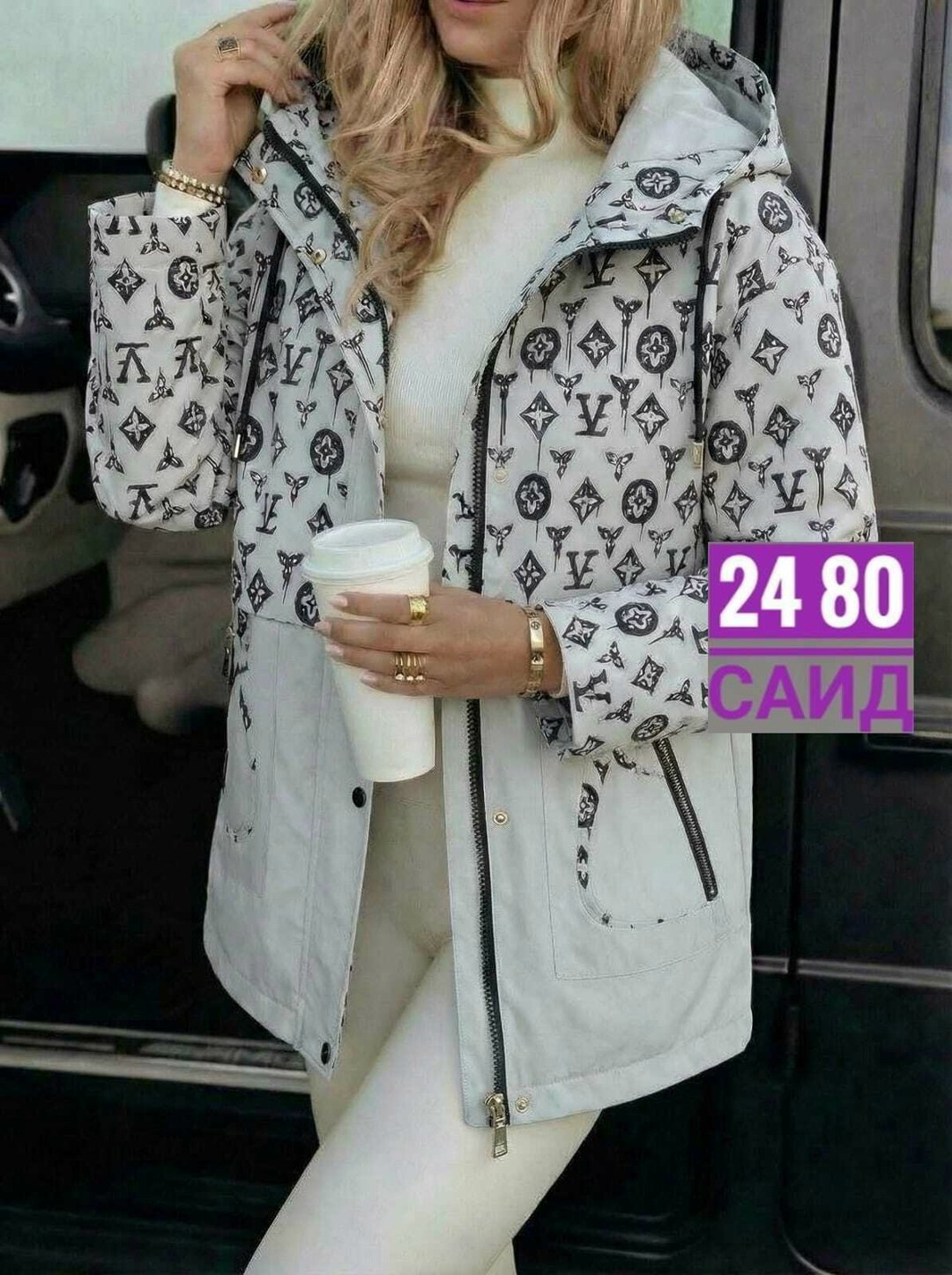 куртка женская,женская демисезонная куртка,легкая куртка,ветровка женская,куртки