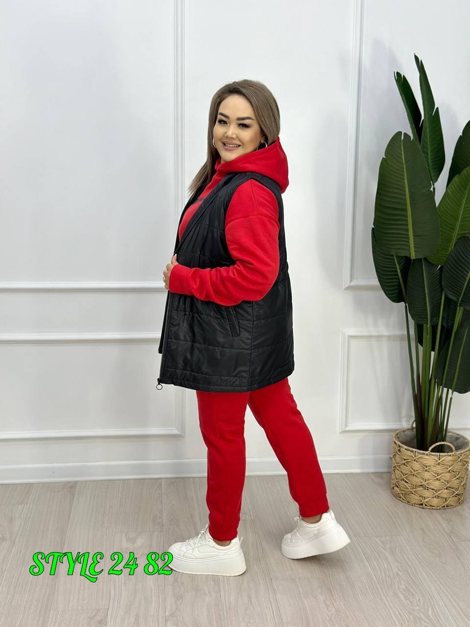 женский спортивный костюм больших размеров,спортивные костюмы женские,женский костюм тройка,женский костюм на флисе,спортивные костюм