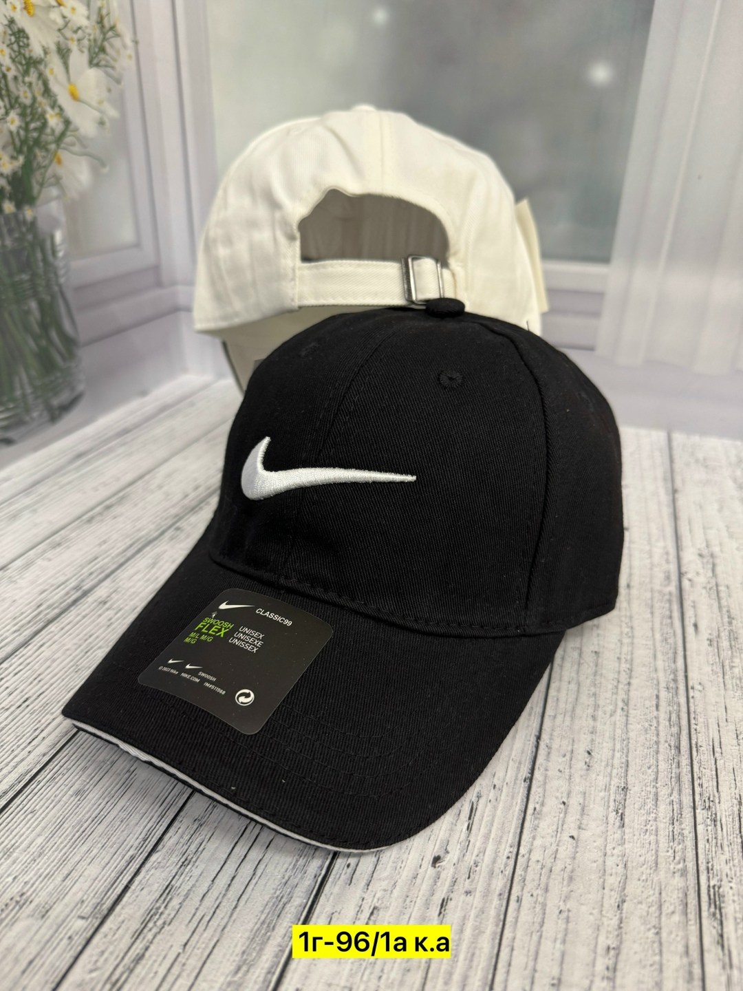 бейсболка nike,кепка найк черная мужская оригинал,бейсболка,бейсболка бейсболки,стильная бейсболка