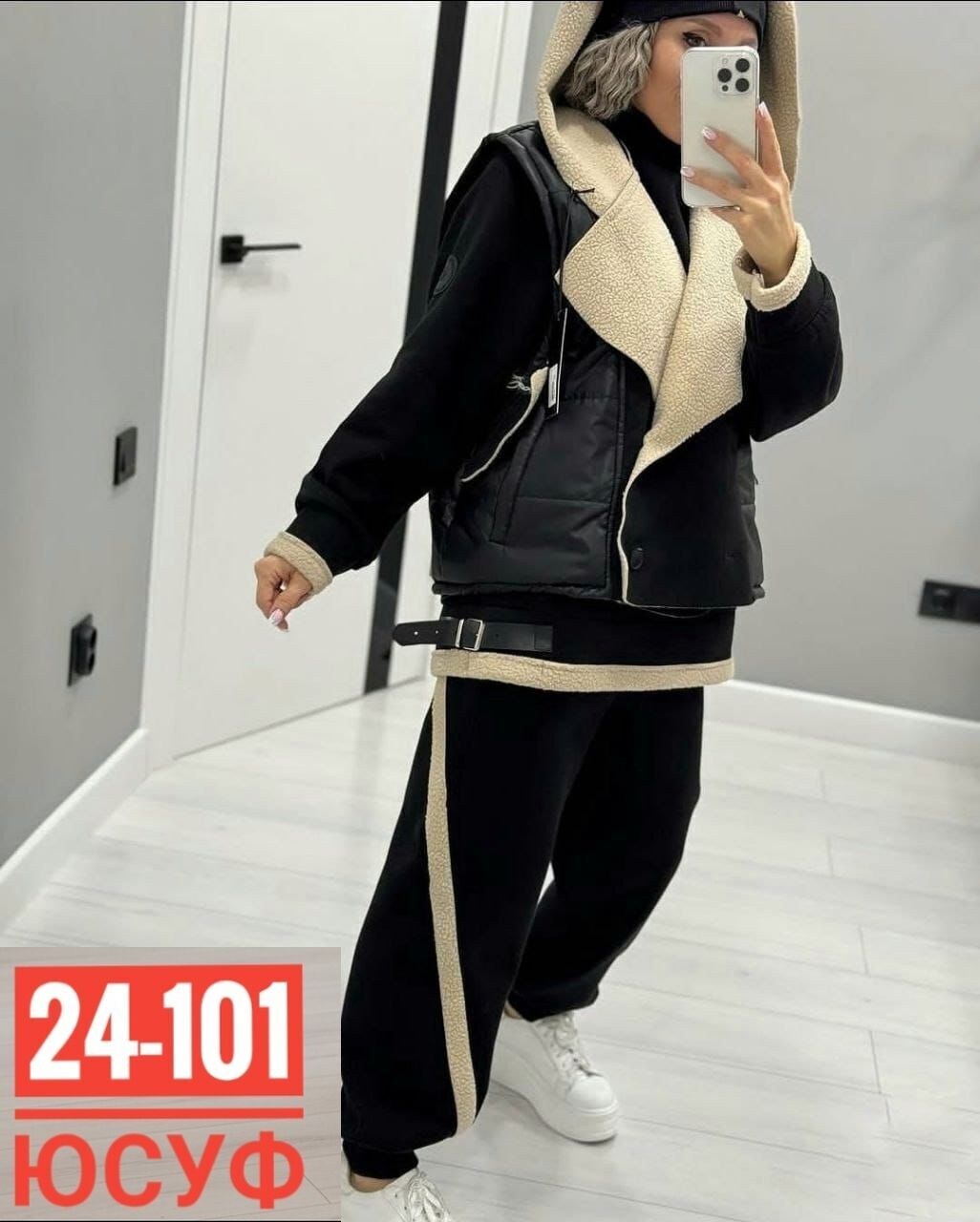 женский костюм тройка,женские костюмы,спортивный костюм женский,cпортивный костюм женский на флисе,костюм теплый женский