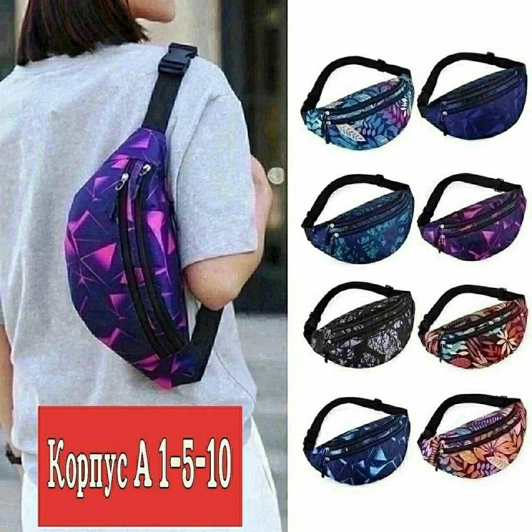 поясная сумка,детская сумка на пояс,сумки на пояс,поясная сумка детская,сумка поясная для девочки