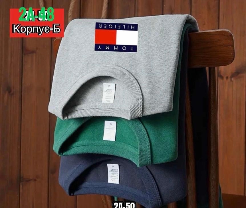 одежда футболка,футболки женская,футболка унисекс,футболка мужская женская