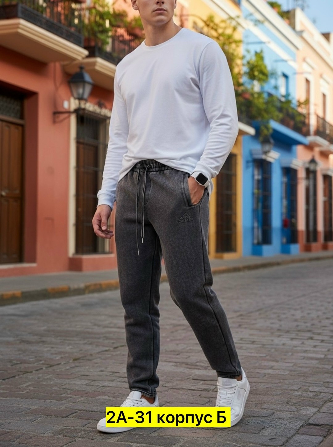 брюки джоггеры,брюки спортивные,мужские брюки спортивные,брюки мужские джоггеры,брюки мужские
