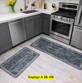 Одежда