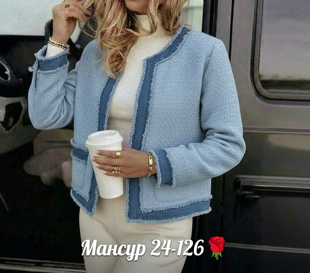 кардиган,куртка женская,кардиган женский,куртка барашек,модная женская куртка