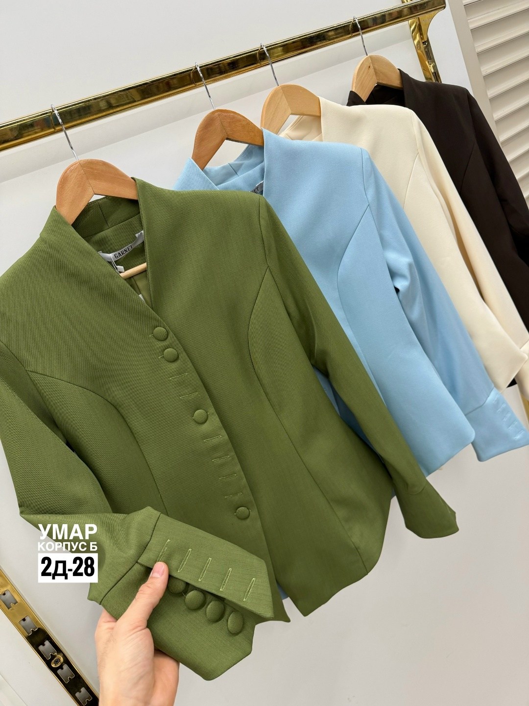 жакет приталенный,жакет зеленый,жакет,пиджак,пиджак пальто