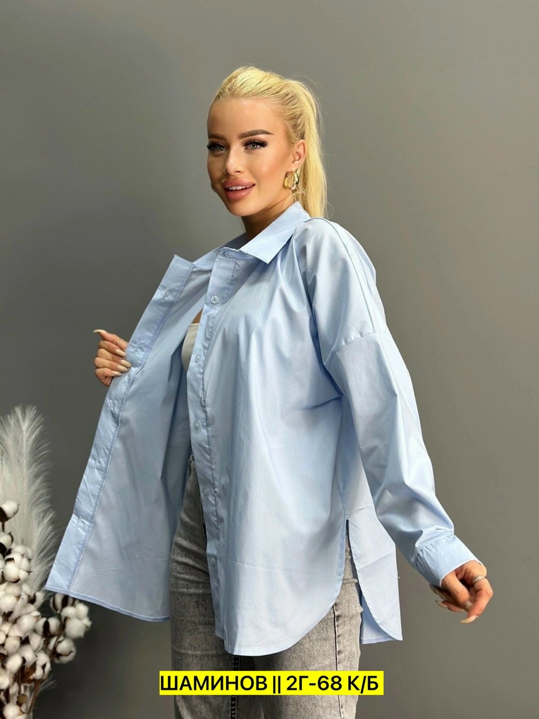 рубашка женская,женские блузки и рубашки,рубашка,блузка женская,женская блуза