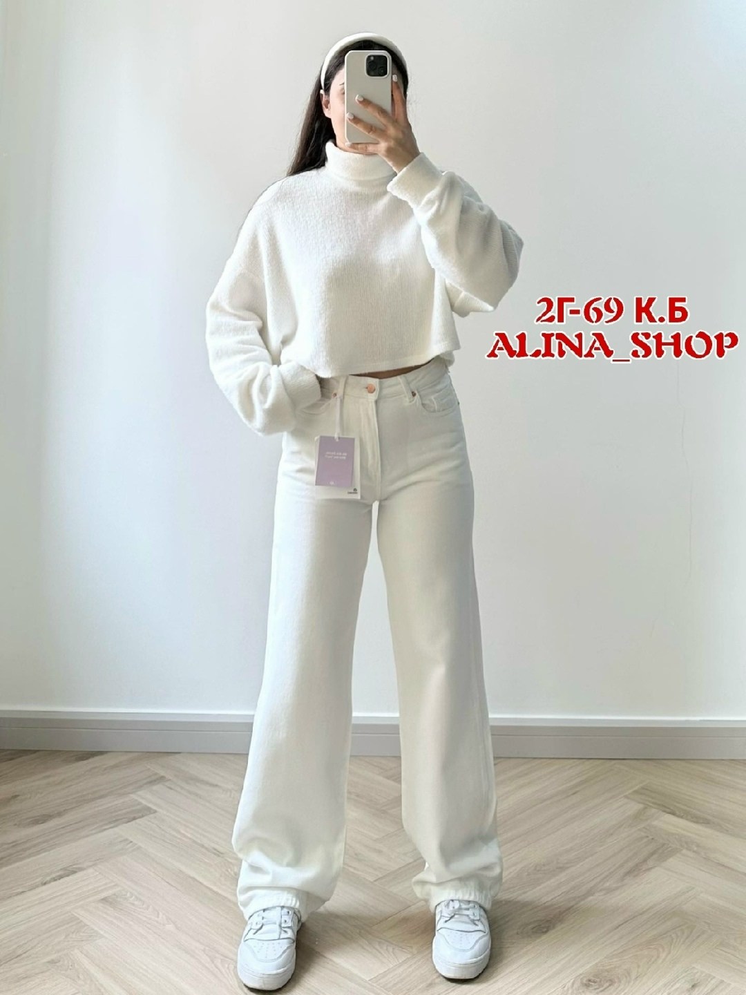 белые джинсы,джинсы женские,белые джинсы широкие,белые джинсы карго,джинсы брюки