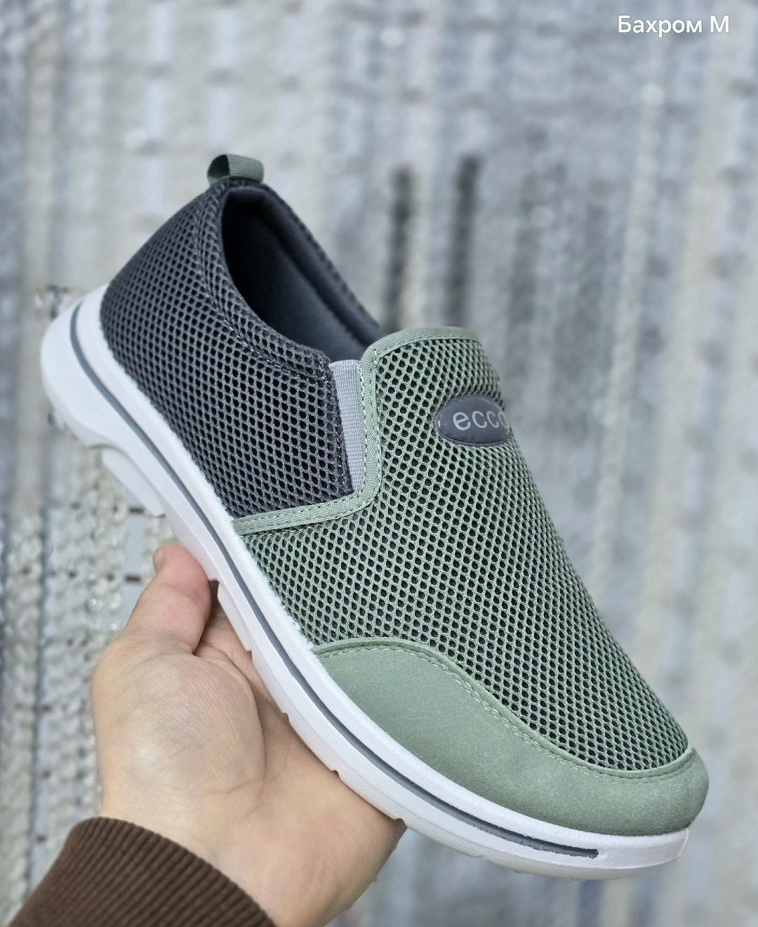 ,слипоны мужские,слипоны мужские летние сетчатые,слипоны мужские летние,мужские летние мокасины артикул570934 екко классик