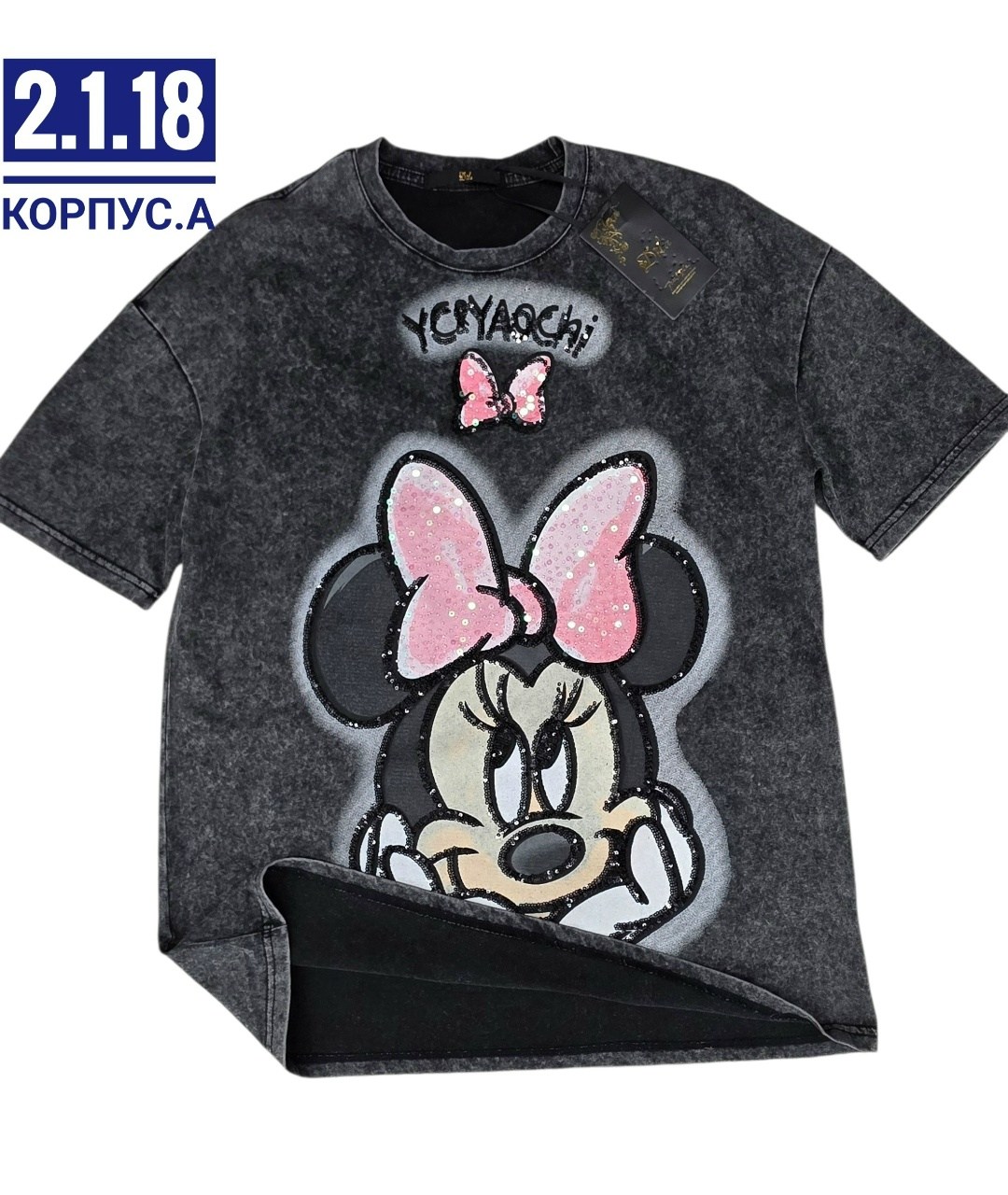 женская футболка,футболки женская оверсайз,футболка over size (плотный хлопок),детская футболка,футболка оверсайз