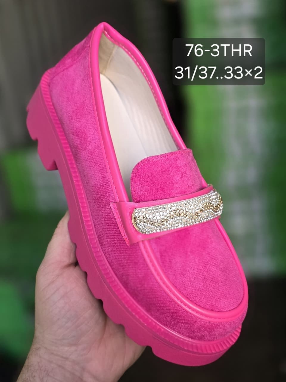 , женская,лоферы женские,обуви,туфли лоферы женские