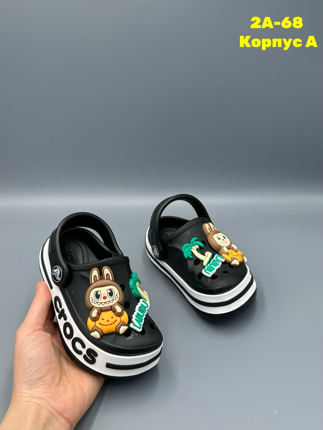 ,детские кроксы,сабо детские,детская ,джибитсы на розовые кроксы