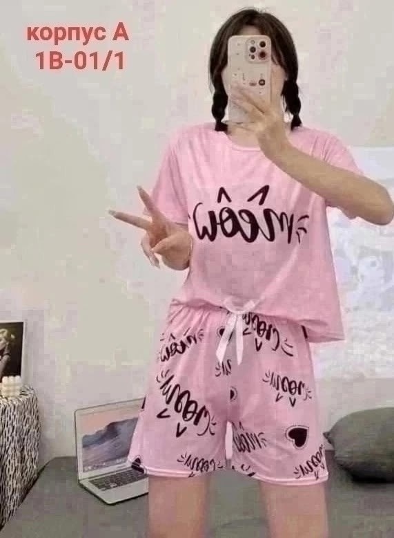 пижама женская,пижама женская костюм,пижама женская домашний одежда,пижама одежда для сна,пижама двойка женская