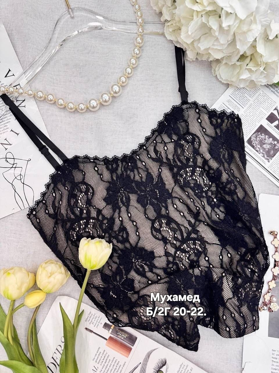 топ женский кружевной,кружевная майка,кружевной топ,белье кружевное,майка с кружевом