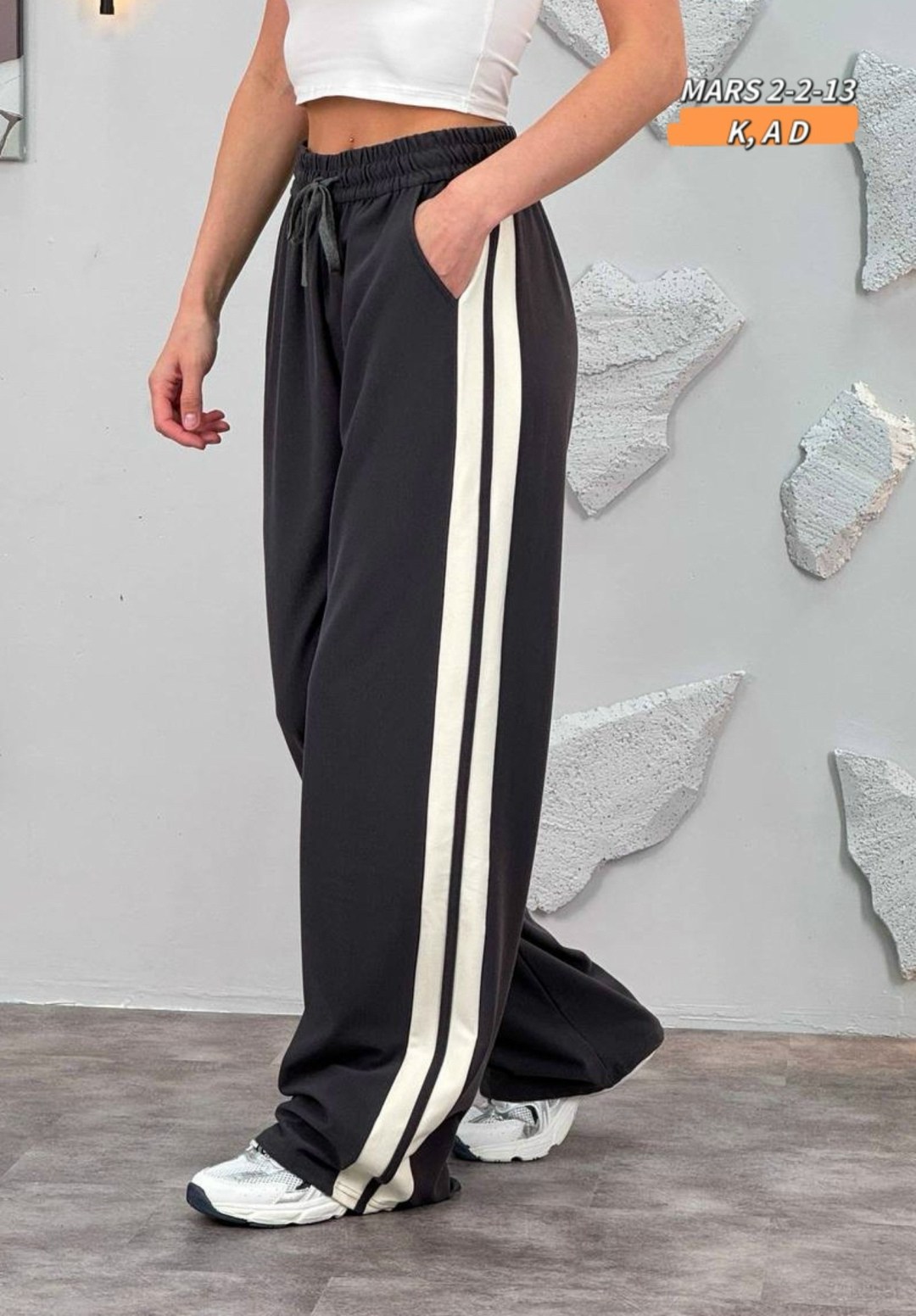 брюки прямые,спортивные брюки женские,брюки с широкими штанинами,спортивные штаны,брюки женские