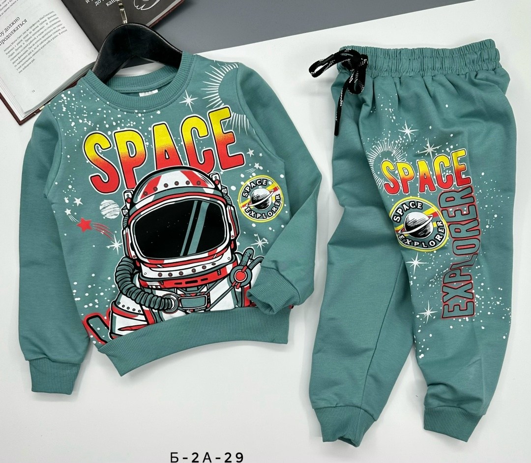 костюм спортивный для мальчика,стильный детский костюм,костюм трикотажный,спортивные костюм,костюм детский