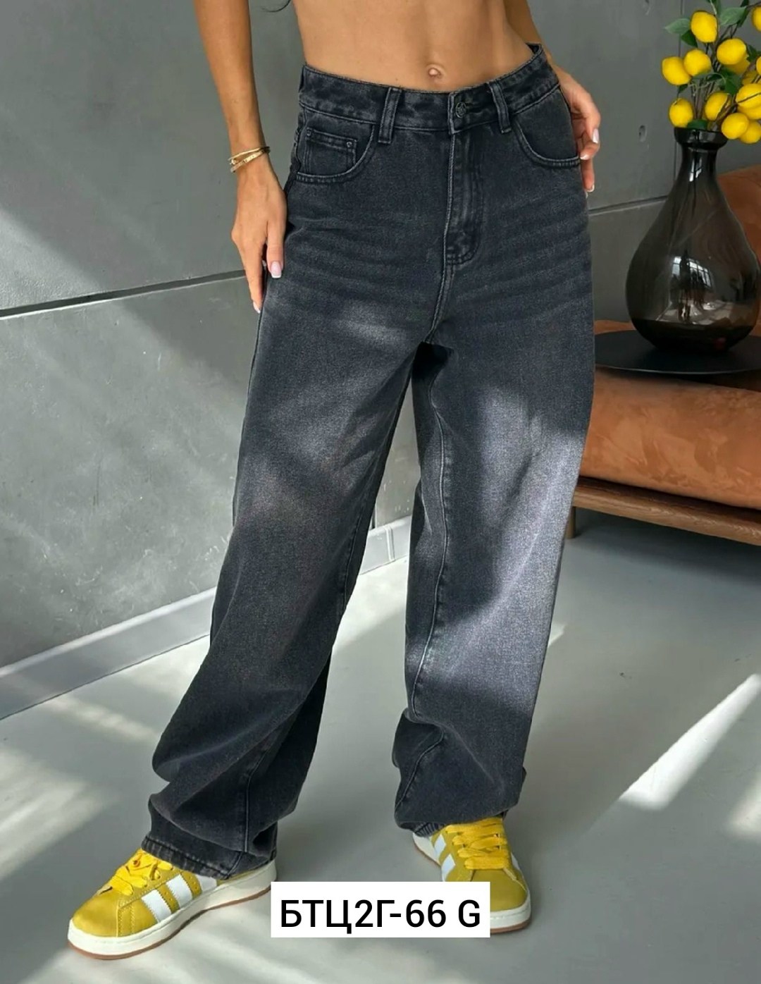 джинсы широкие,джинсы женские,джинсы широкий крой,брюки джинс,джинсы женские широкие