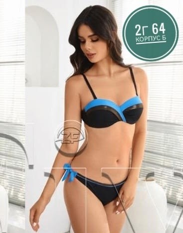 габриэлла деметриадес,комплект нижнего белья,нижнего белья,девушка,бюстгальтер