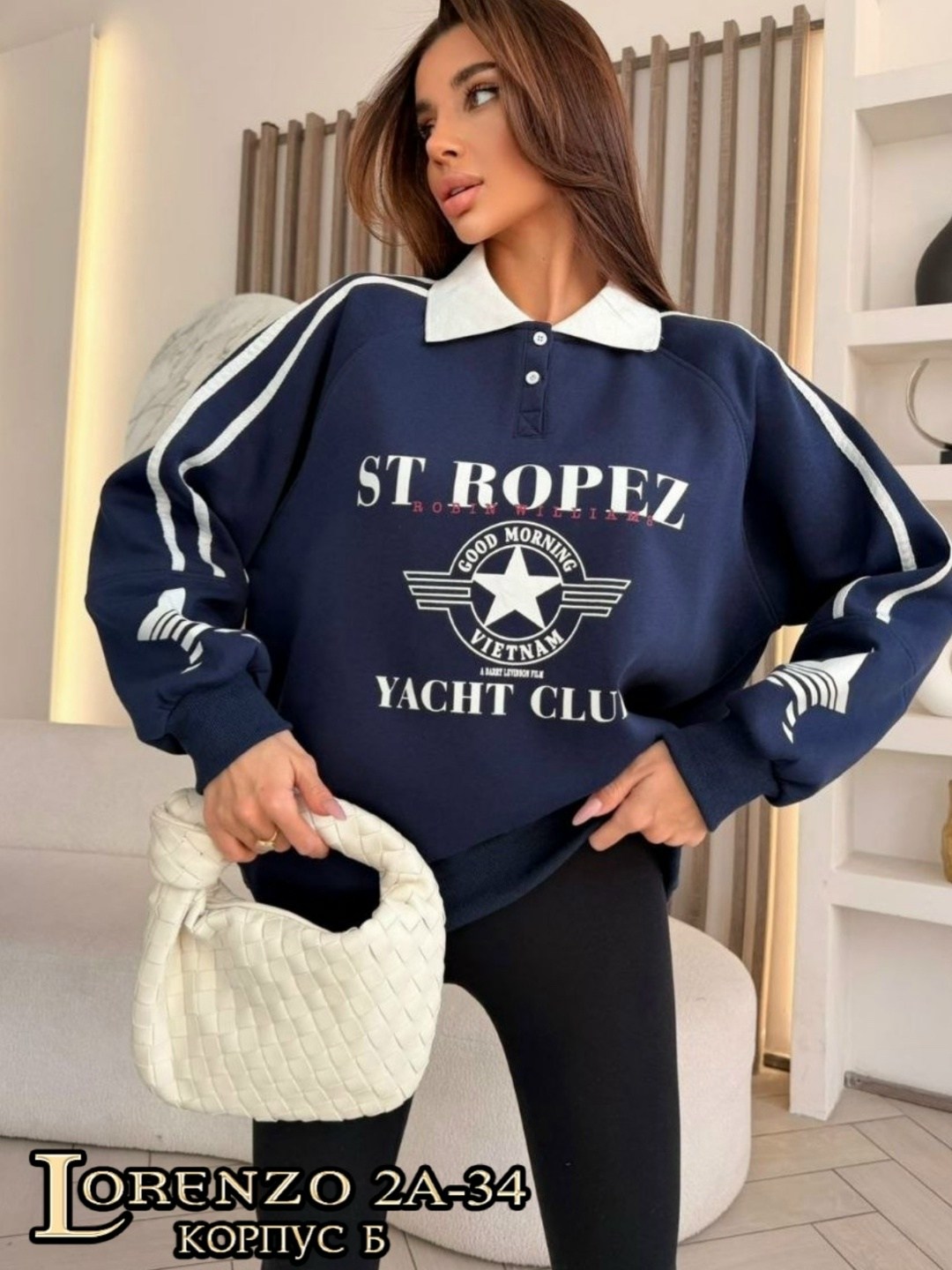 женская кофта,свитшот женская,женская толстовка,толстовка,кофта на замке