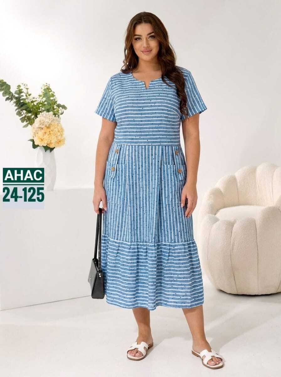 платье летнее,женские летние платья,платья,платье женской,платья