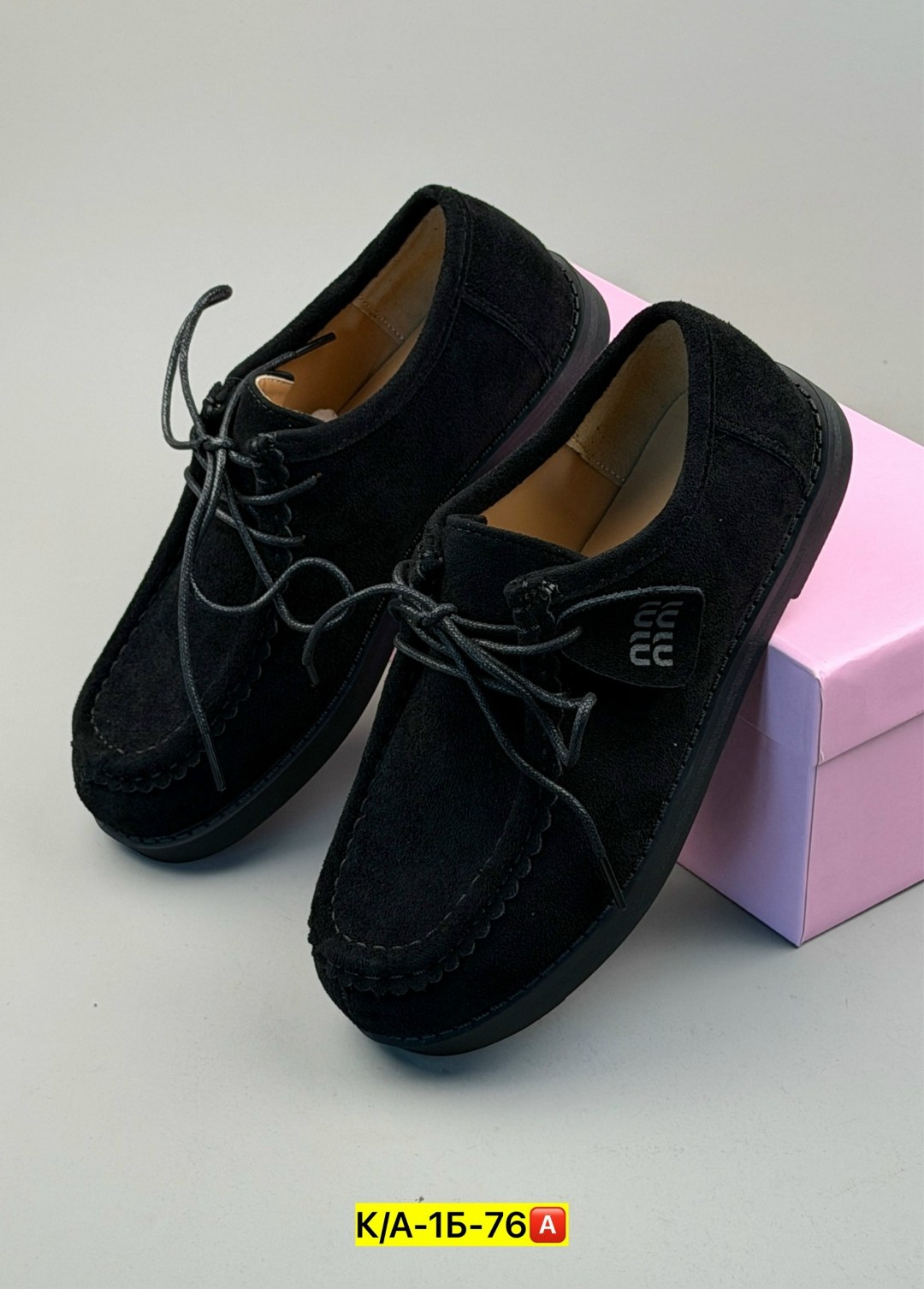 , женская,лоферы женские,модная ,ботиночки