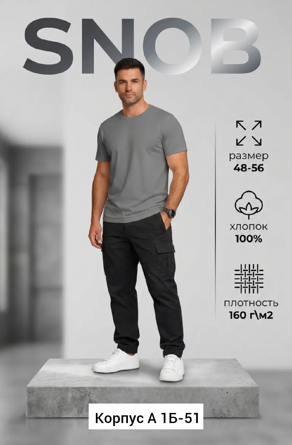 футболки мужские,желтая футболка,футболке,мужская футболка желтая,футболка мужская летняя