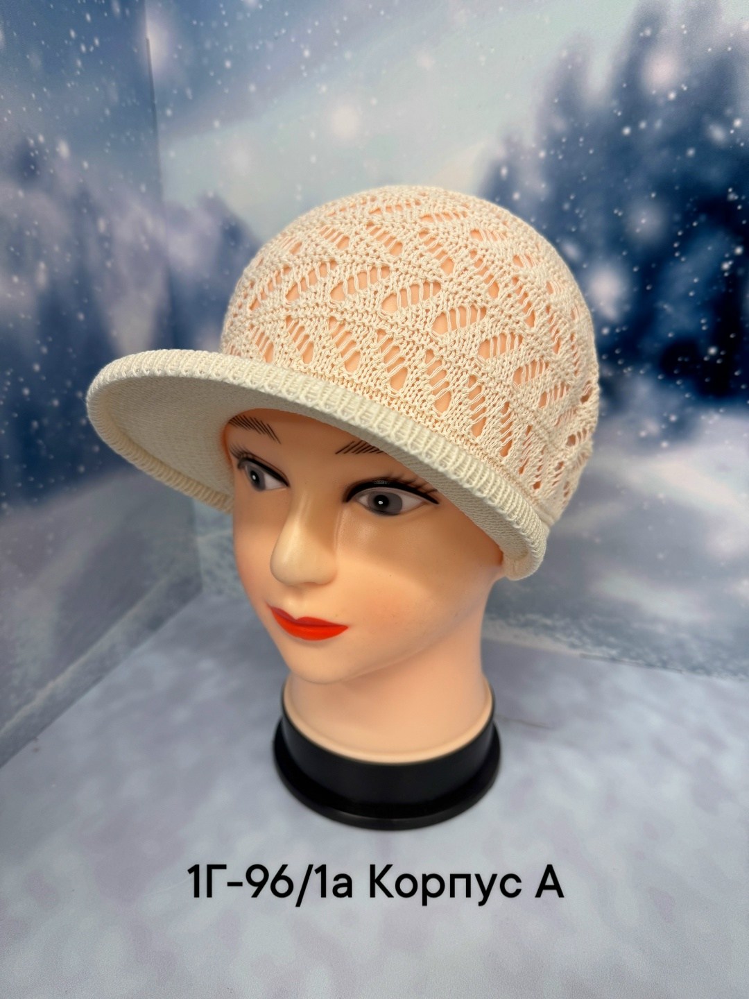 женские кепки,вязаная кепка,шапка для женщин,летняя кепка,кепка бежевая женская