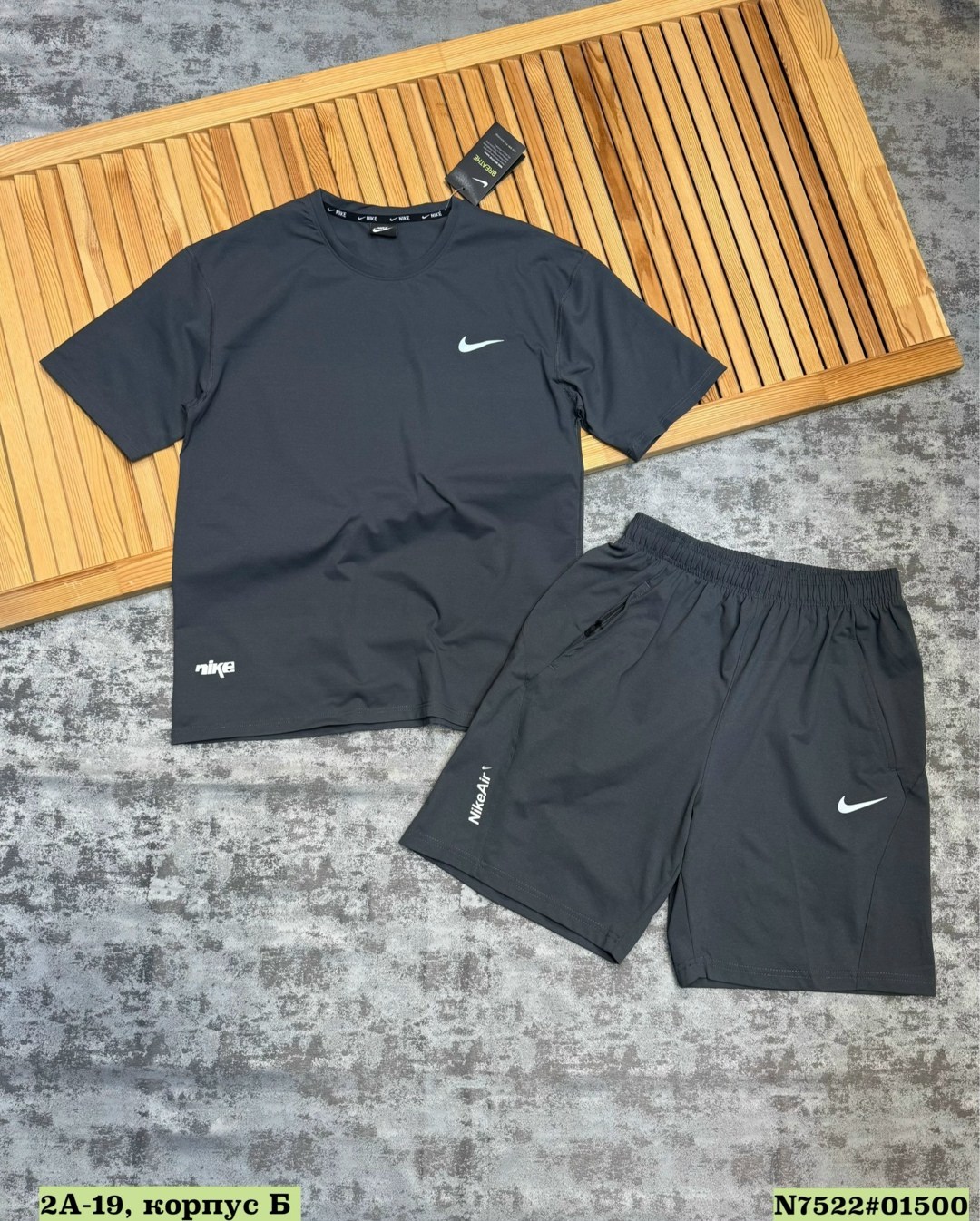 костюм спортивный мужской,костюм спортивный мужской nike,мужской спортивный костюм с шортами и футболкой,костюм спортивный мужской шорты,спортивные костюмы nike
