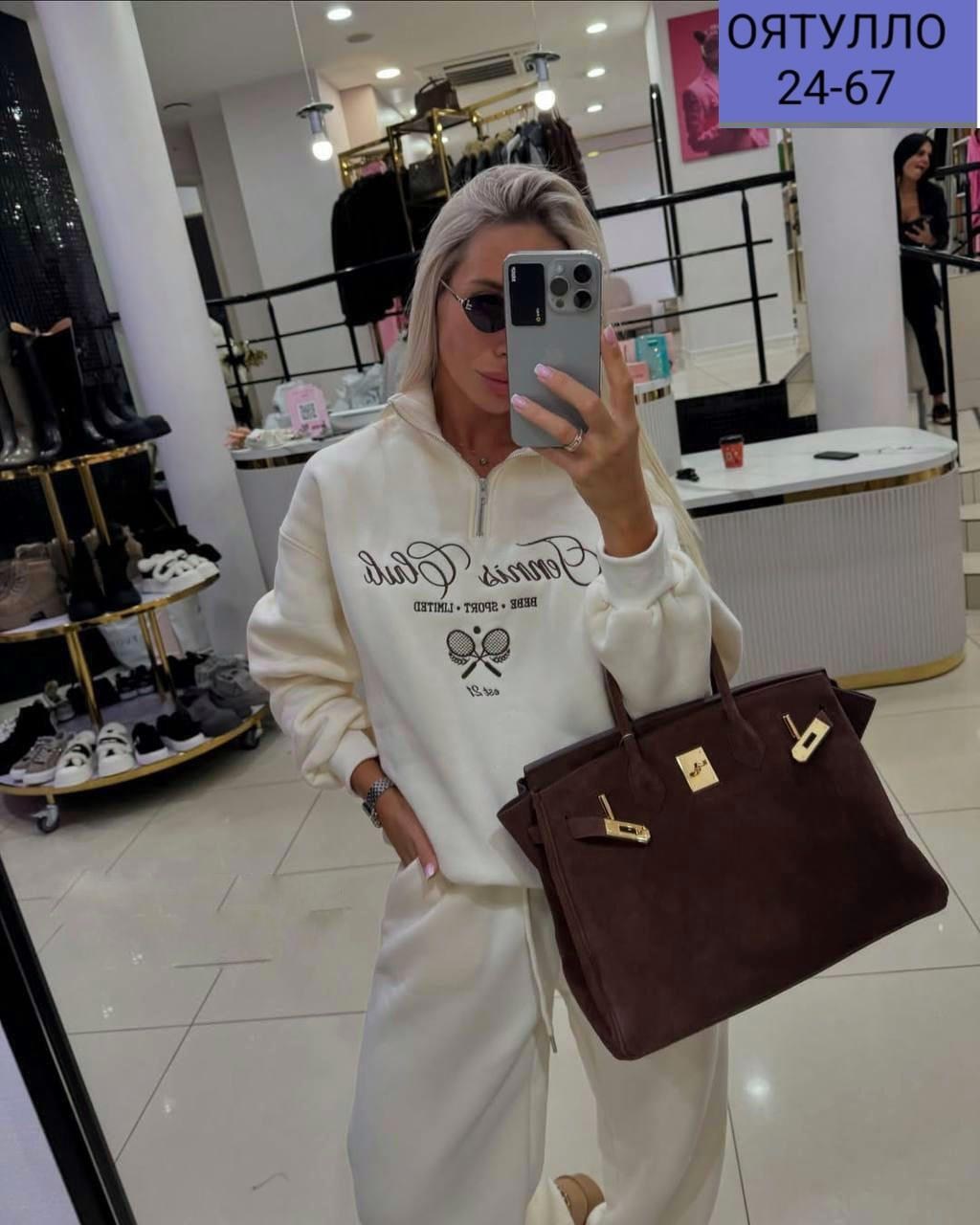 костюм женский спортивный,спортивный костюм,костюмы женские,модная ,костюм стильный