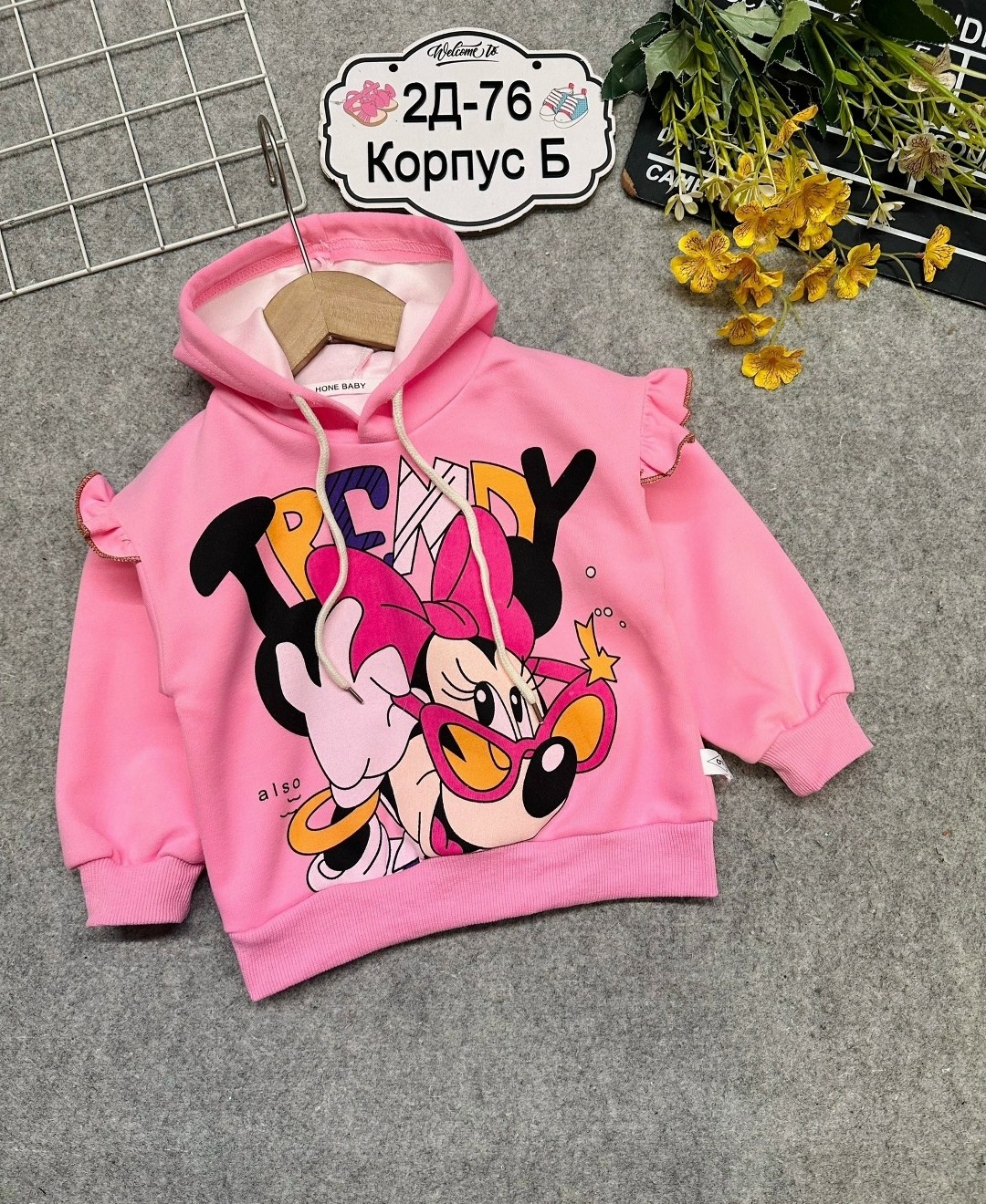 толстовка для девочек,кофта для девочек,толстовка детская,cвитшот для девочки,свитшот толстовка для девочки