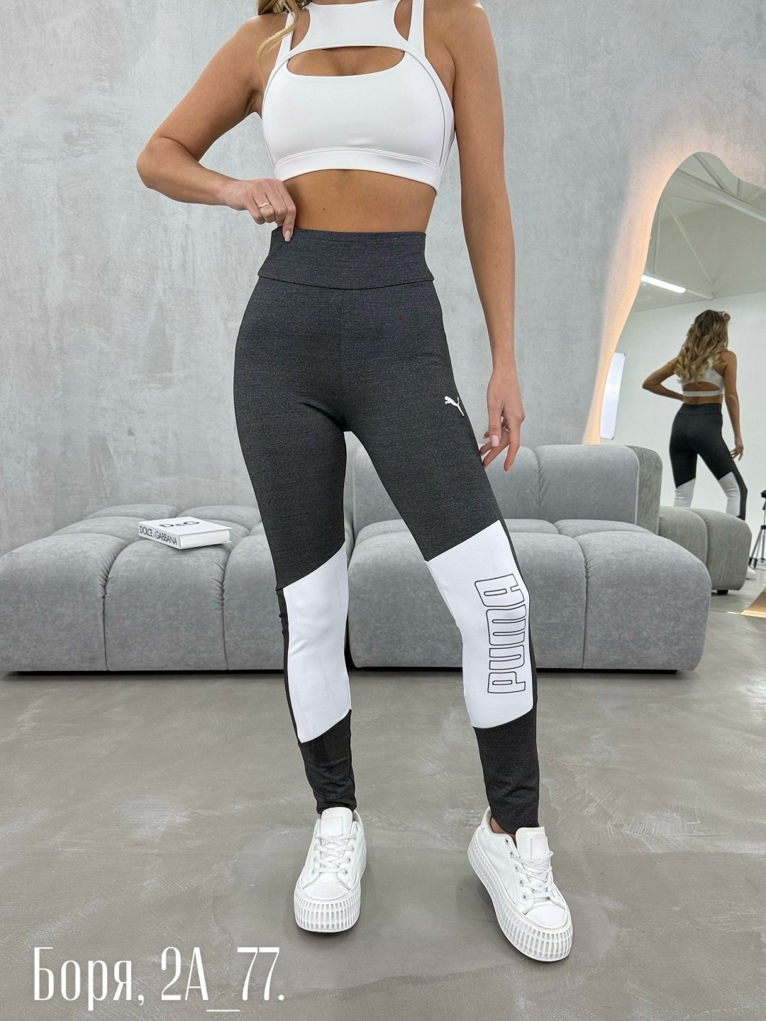 леггинсы puma,легинсы женские puma,легинсы женские puma черный,puma лосины,легинсы пума