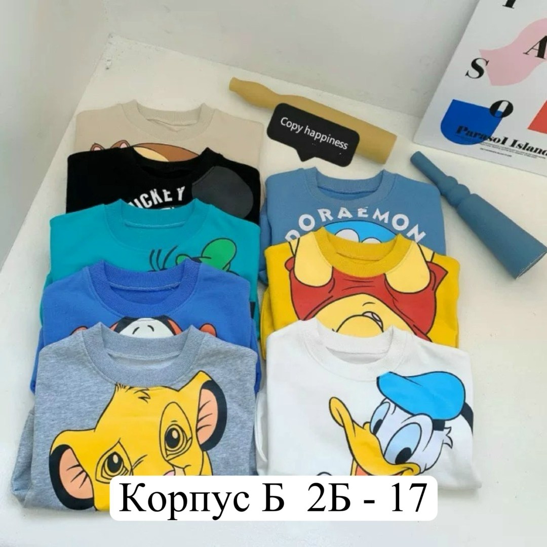 футболка детская,футболки детские,футболки для мальчика,футболки для детей,детские футболки