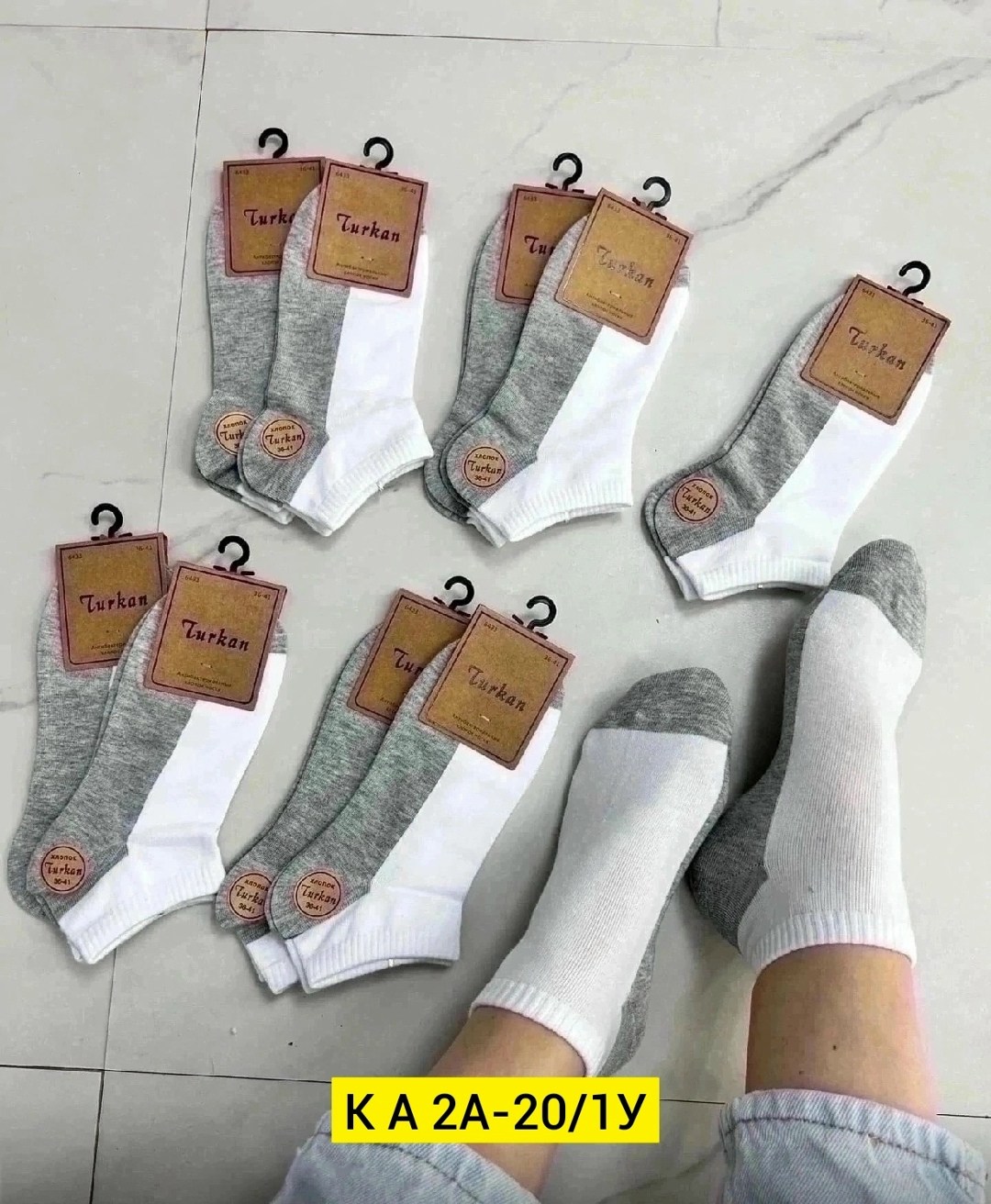 носки turkan комплект 5 пар размер 36-41 белый серый,носки turkan комплект 10 пар размер 36-41 белый серый,носки туркан ,носки женские мужские набор,носки женские 10 пар