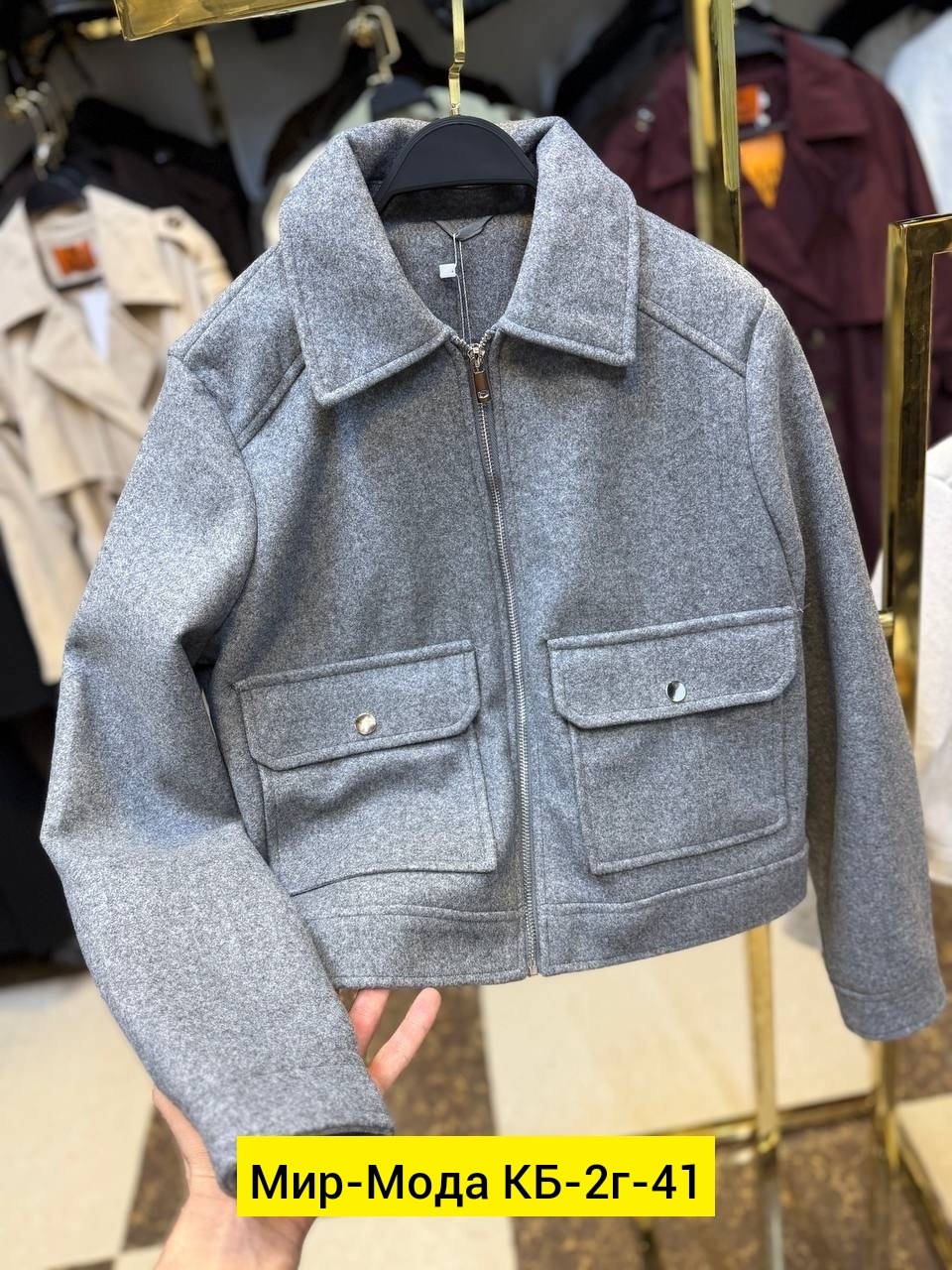 повседневная куртка,куртка,куртка женская,короткая куртка,женское пальто с карманами