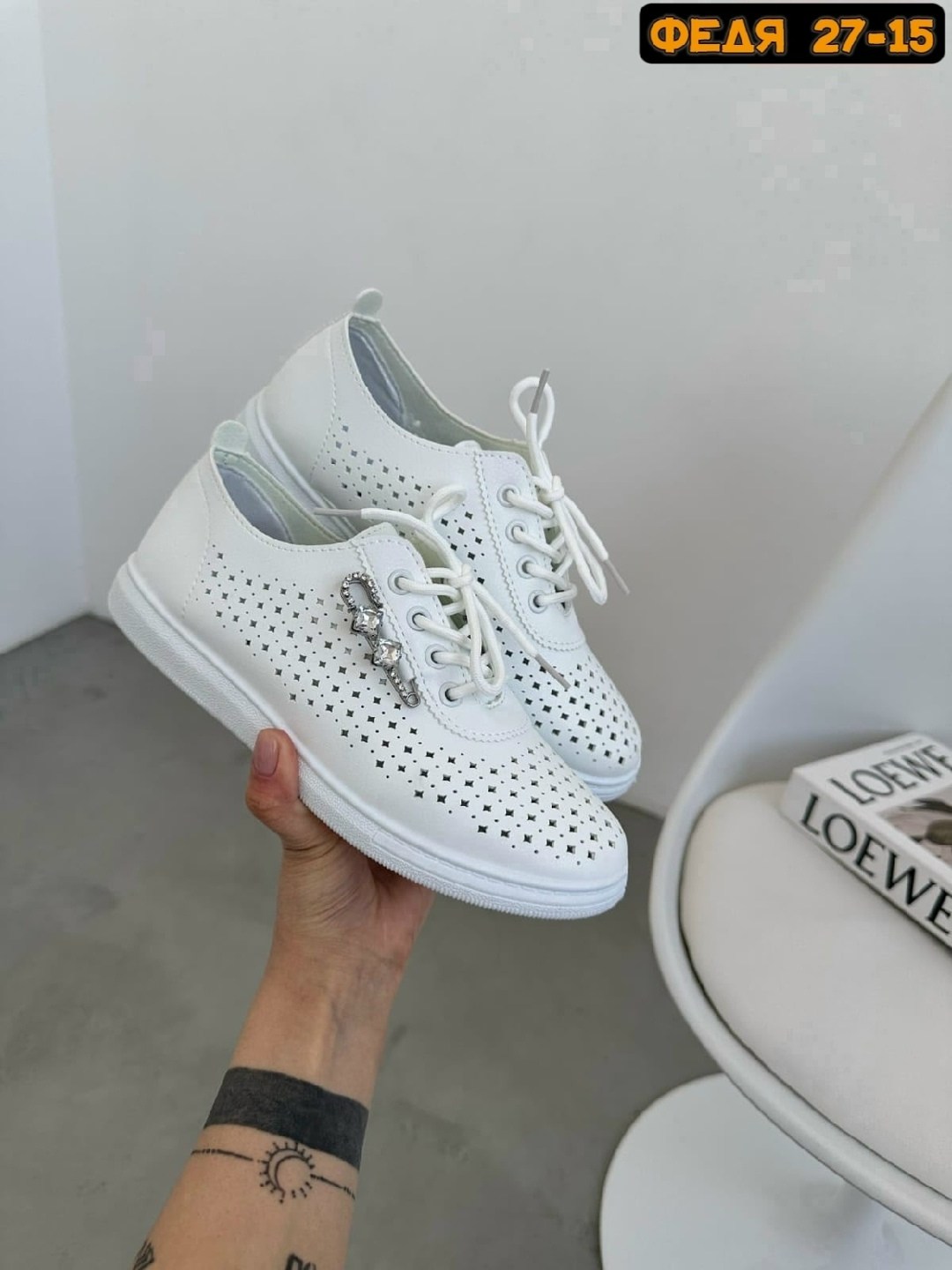 ,женские кроссовки,кеды женски,слипоны с перфорацией,кроссовки эко кожа